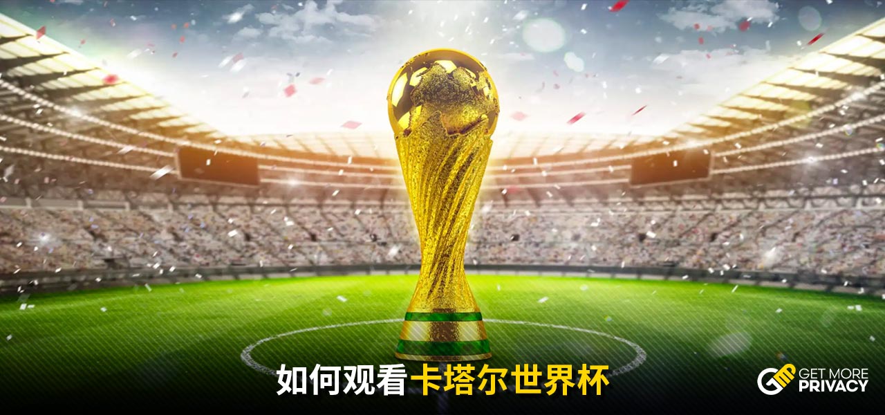 超凡的个人